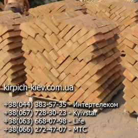 Кирпич полнотелый М-100 Черниговская область Кирпич полнотелый М-100 Черниговская область